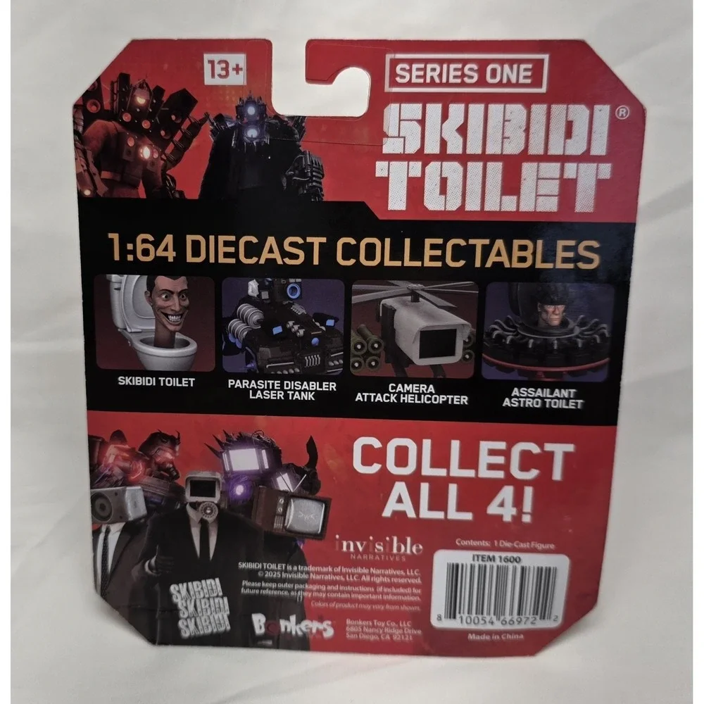 Bonkers Toy Company skibidi toilet