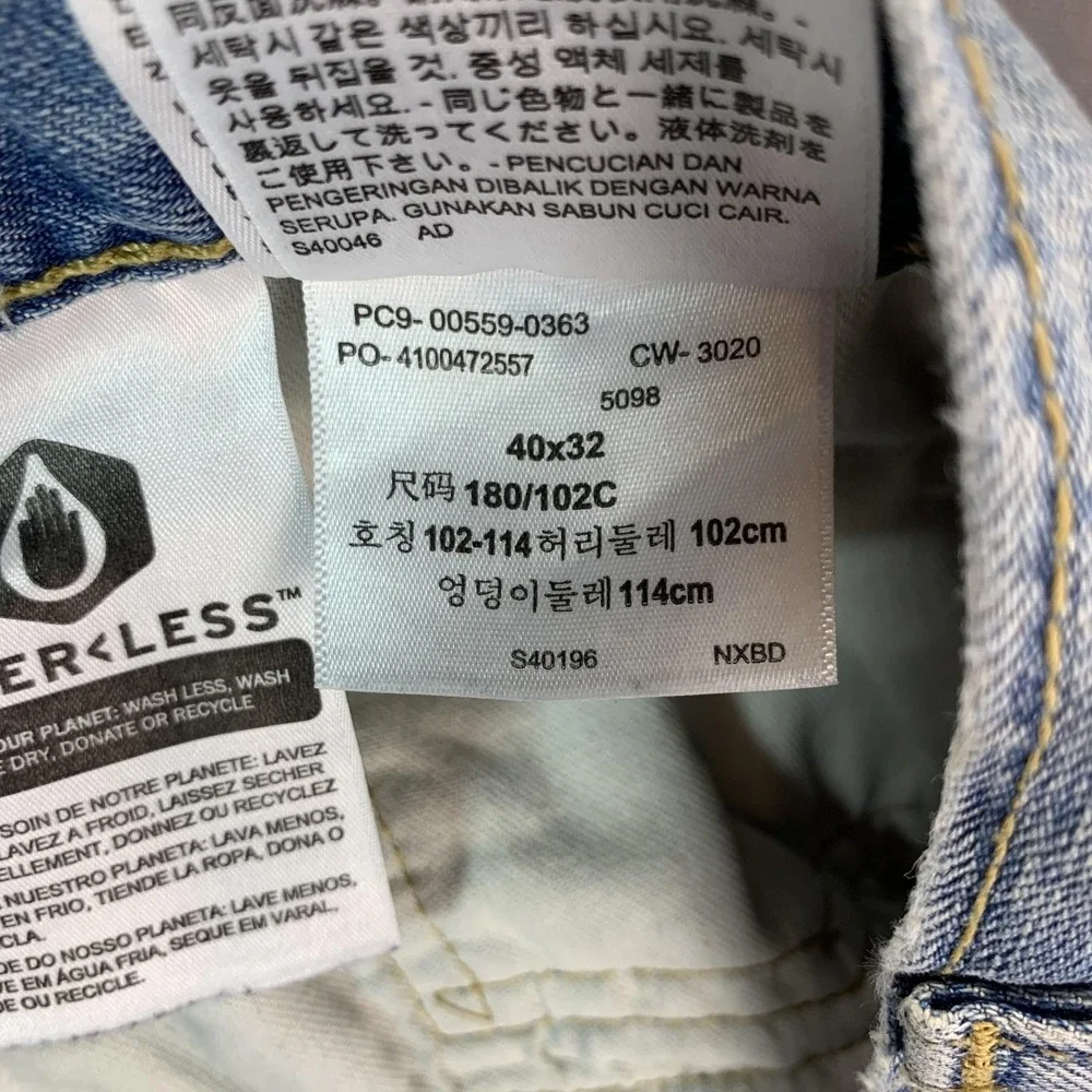 Levis pre owned