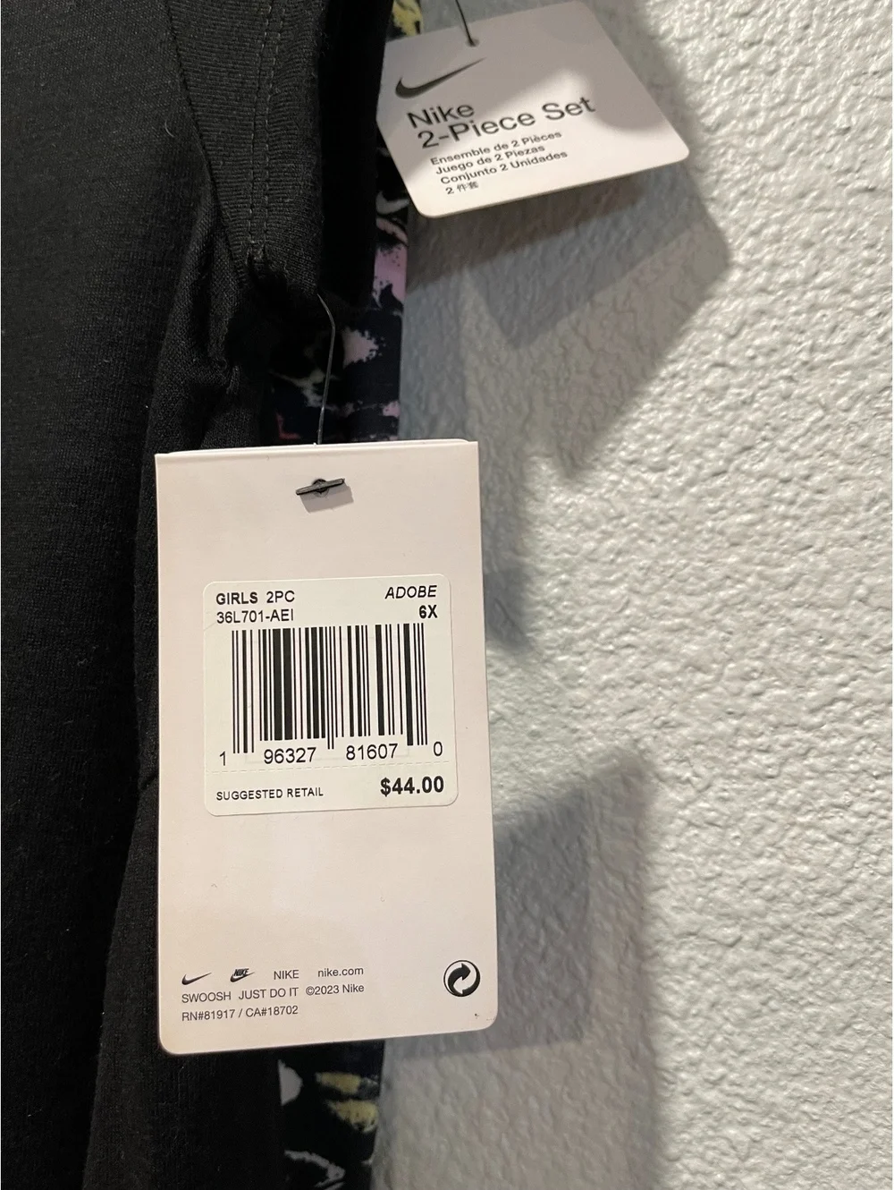 Nike this piece
