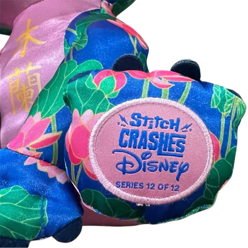 Stitch Crashes Disney Mulan Plush Series 12 of 12 Limited Release Disney Parks