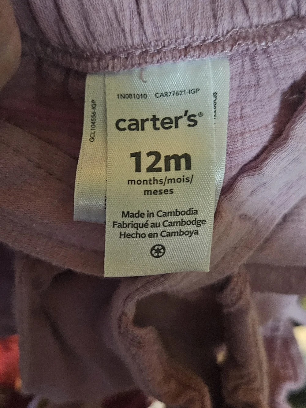 Carters soft textured