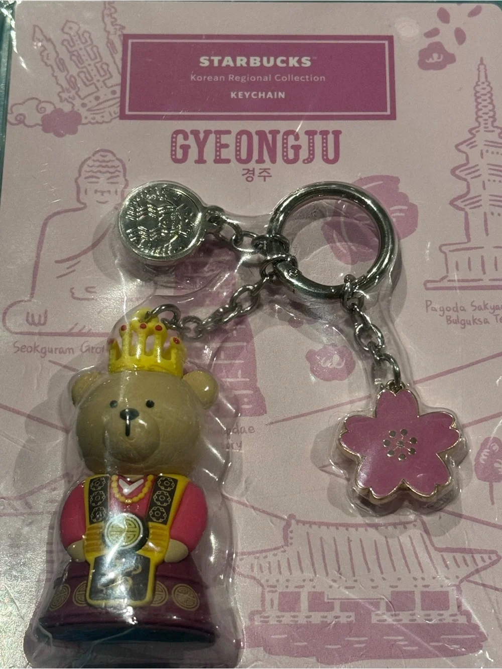 Starbucks keychain featuring