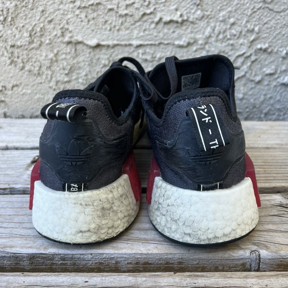 adidas these have