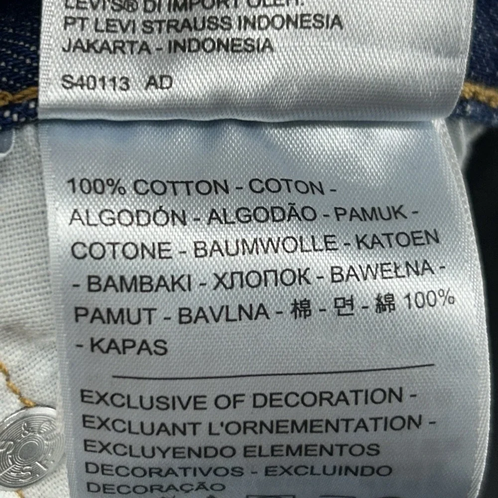 Levis product pair