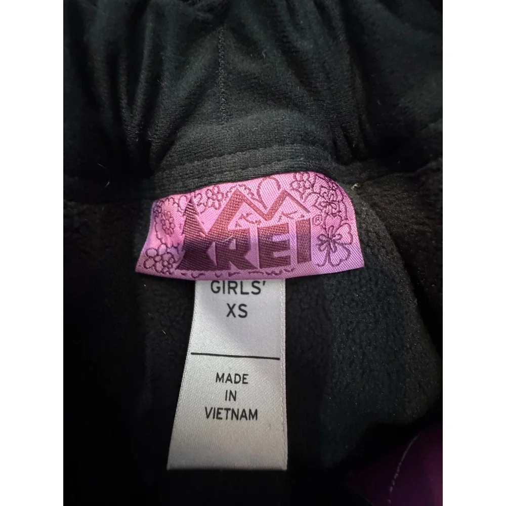 REI measurements inseam