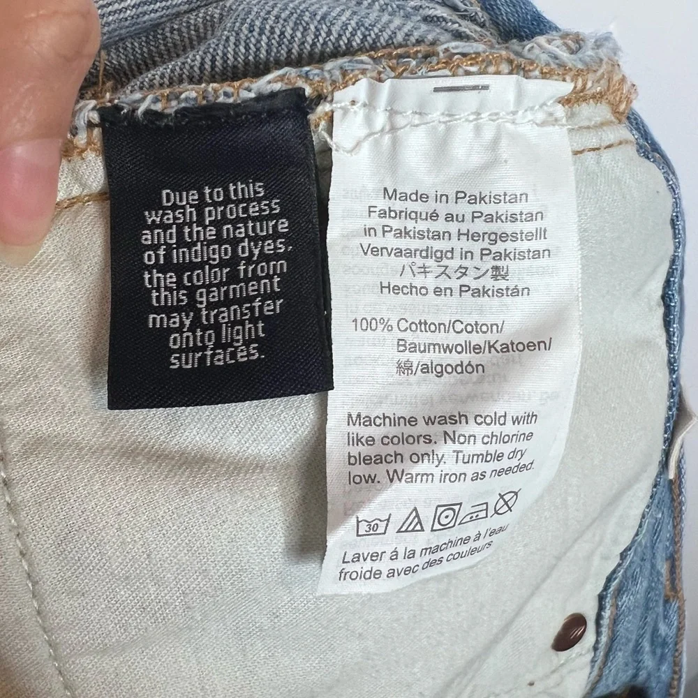 Madewell momjean short