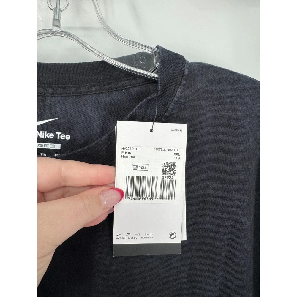 Nike profile fee shipping