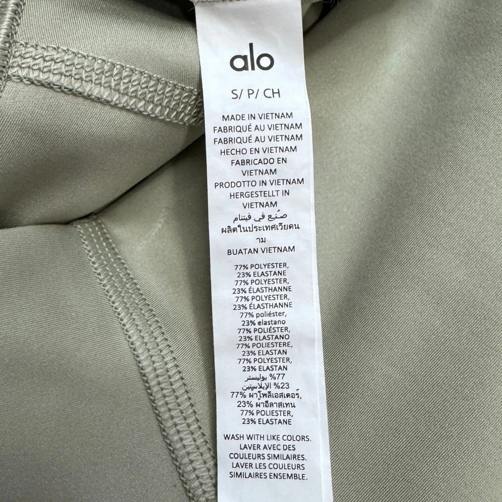 Alo Yoga Women's High Waist Leggings Sage Green Size Small‎ Athleisure Workout