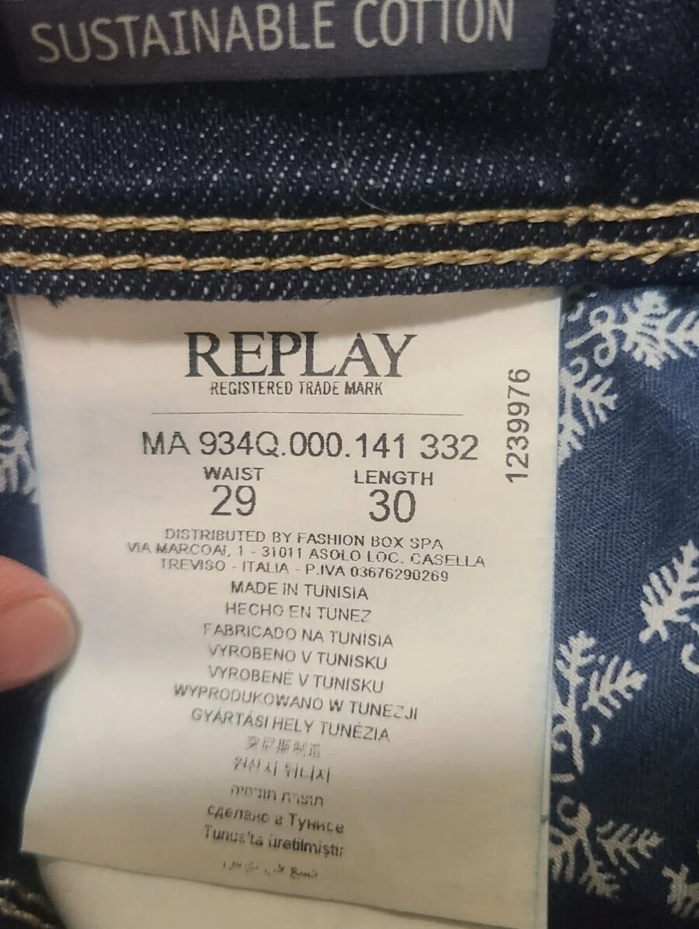 Replay Bronny Super Slim Fit Jeans Women's 29x30 Dark Wash NWT