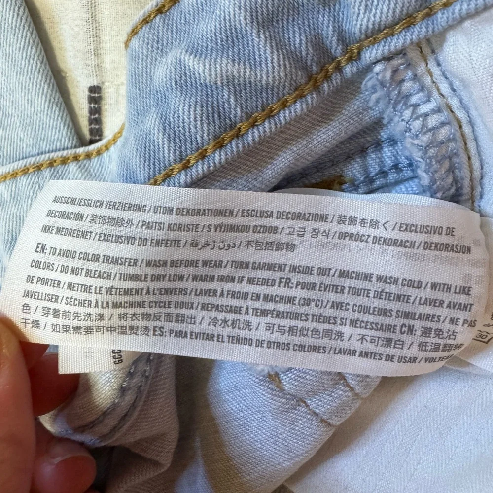 Abercrombie & Fitch elevate your