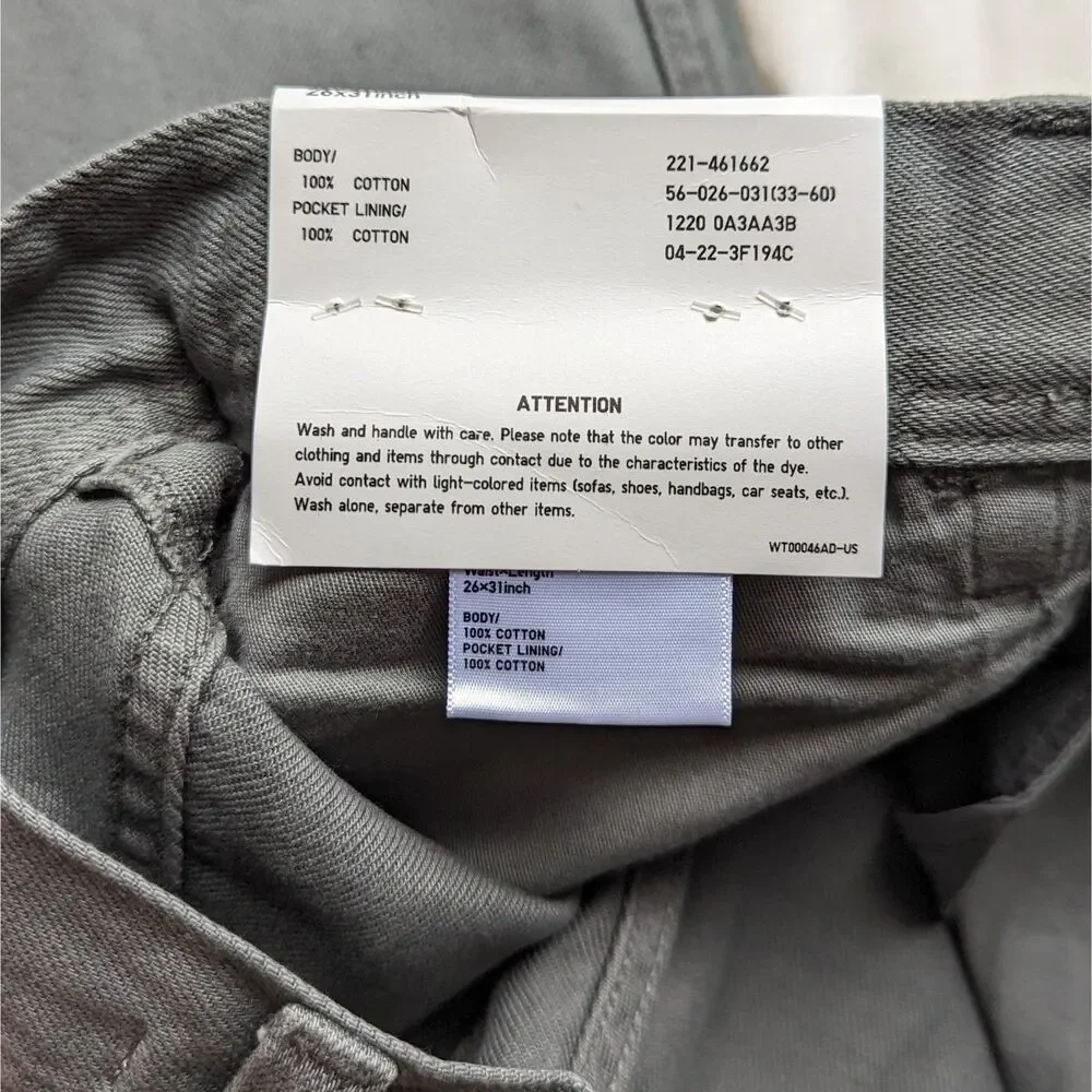 Uniqlo curved jeans
