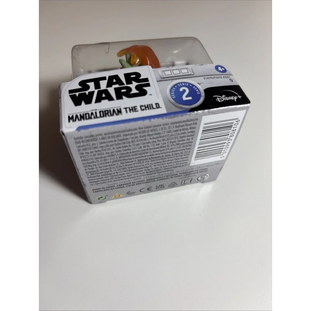 Star Wars The Mandalorian The‎ Child The Bounty Collection Series 2 #9
