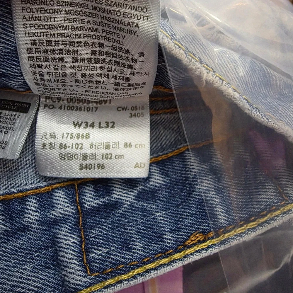 Levis levi 505