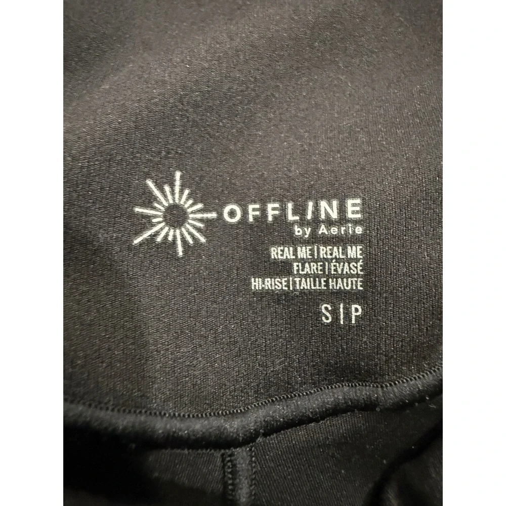 aerie offline by