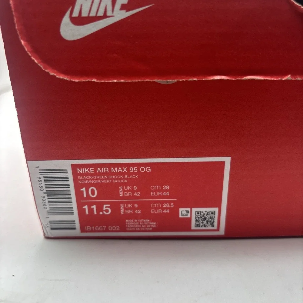 Nike air max