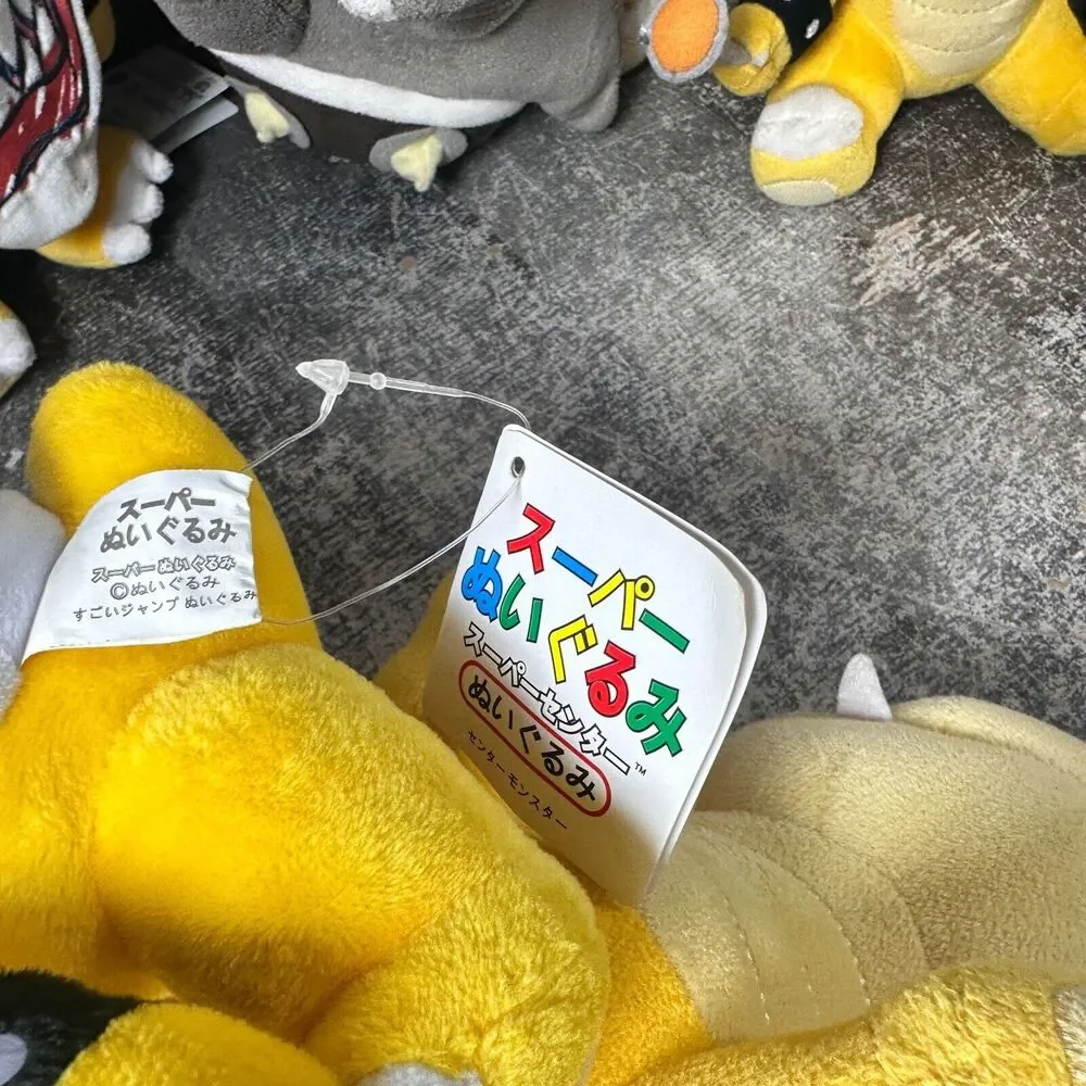 Sanei super mario