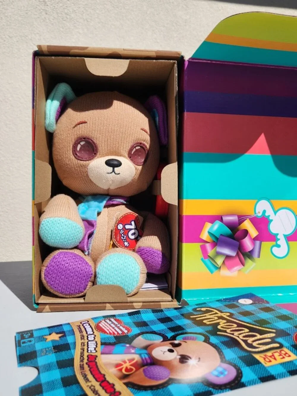 Toys R Us new interactive