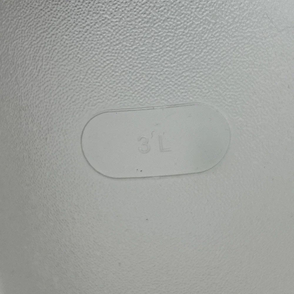 Rubbermaid measurement free