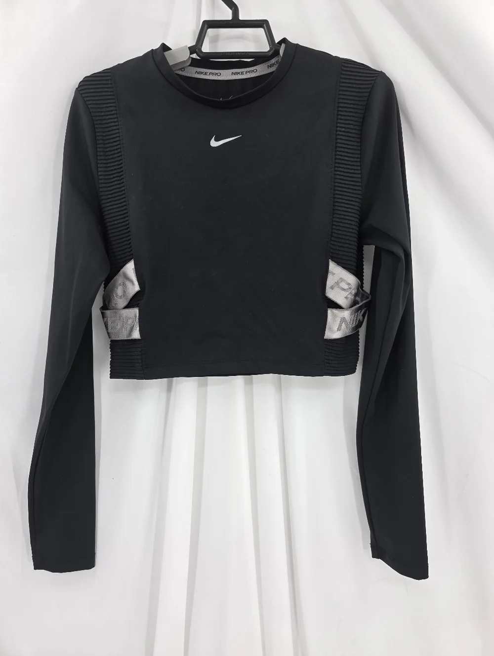 Nike pro aeroadapt