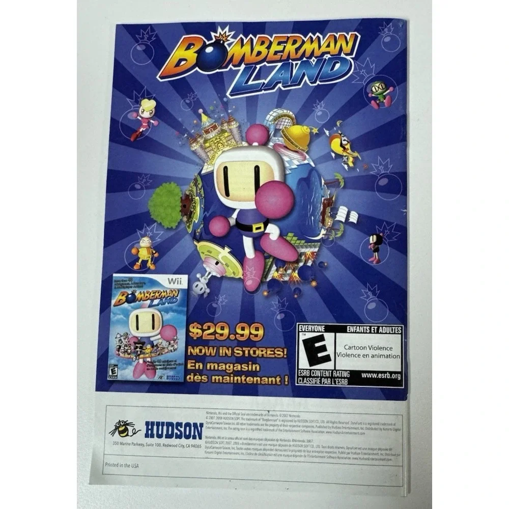 Nintendo manual only