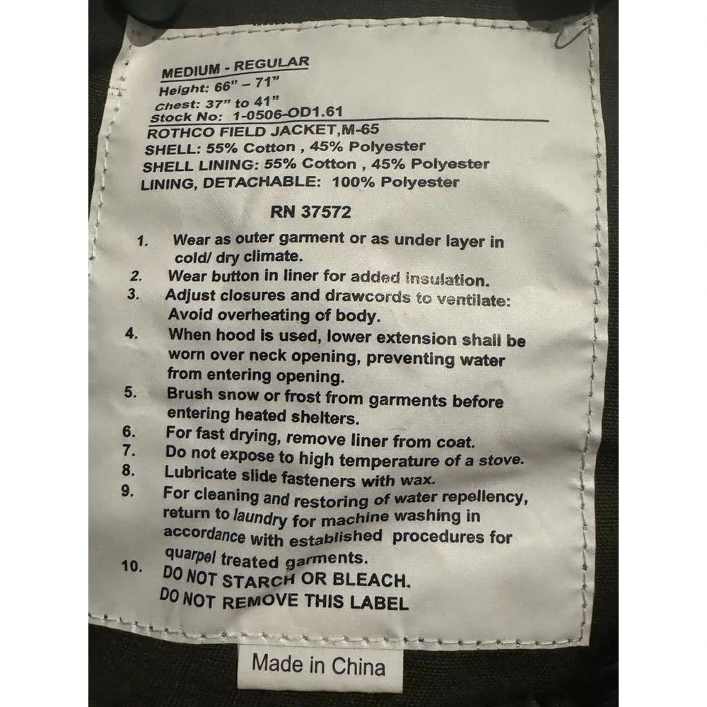 Rothco authentic field