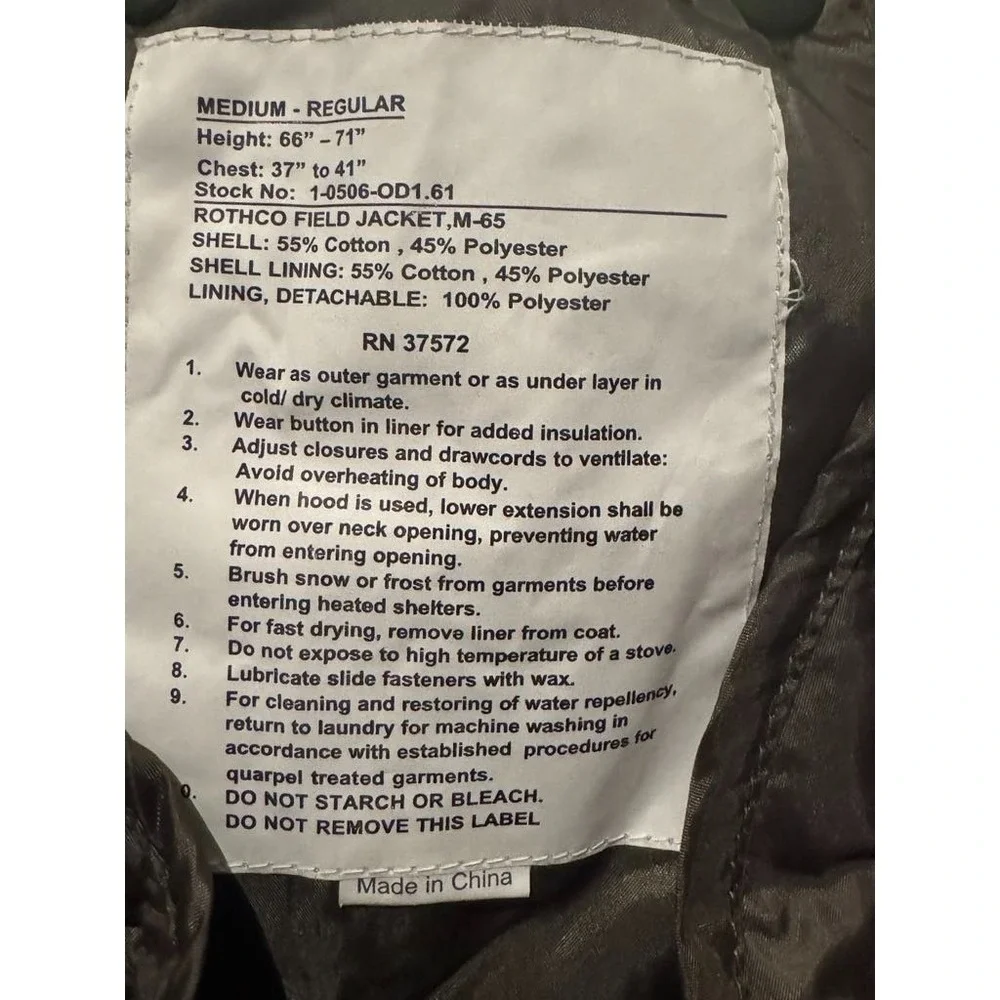 Rothco authentic field