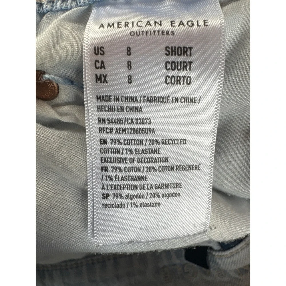 American Eagle Outfitters light wash