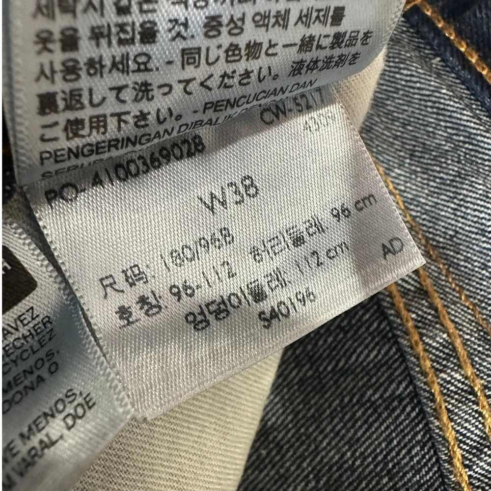 Levis dark 11