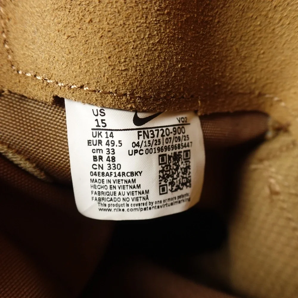 Nike box damaged