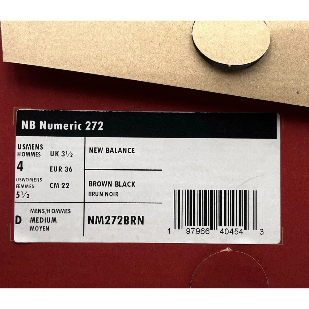 New Balance details sat closure