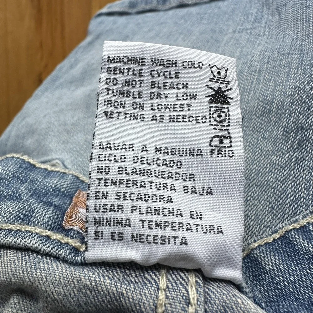 No Boundaries brand no