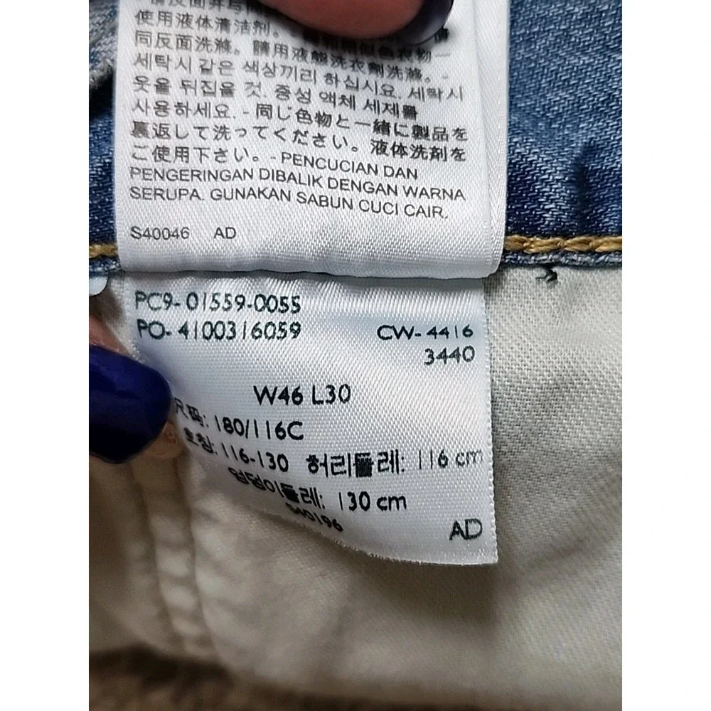 Levis please see