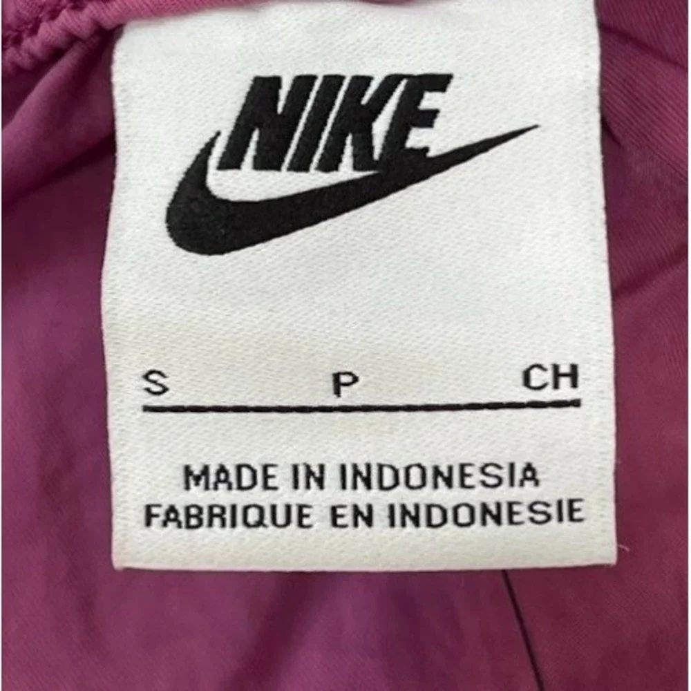 Nike versatile addition