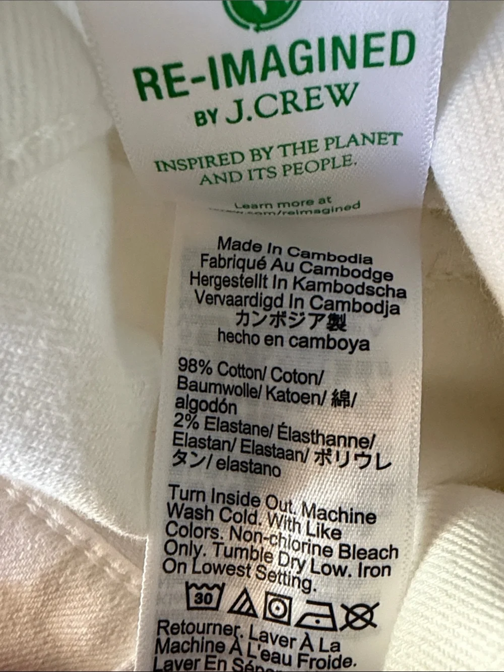 J. Crew crew factory
