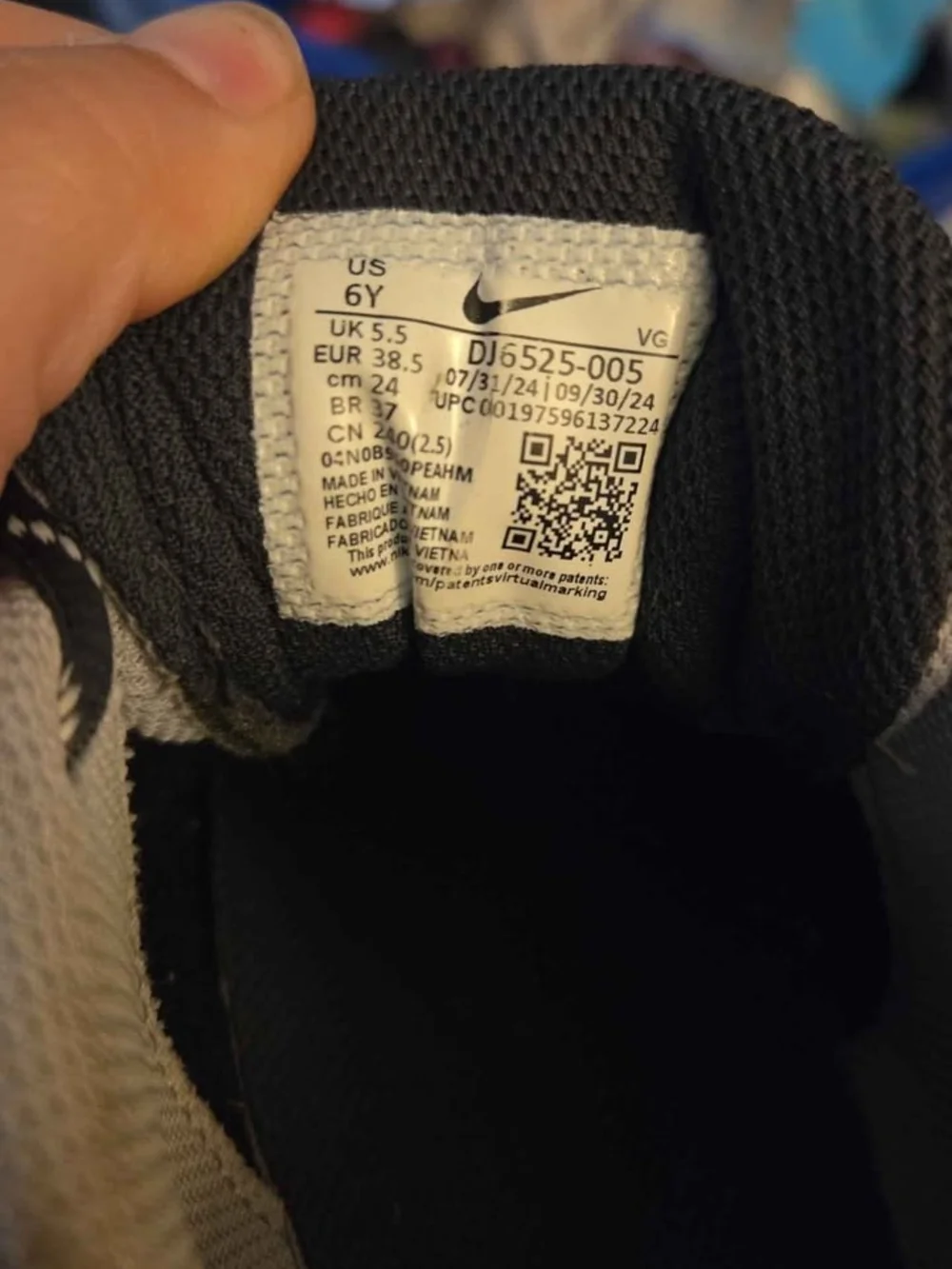 Nike light gray