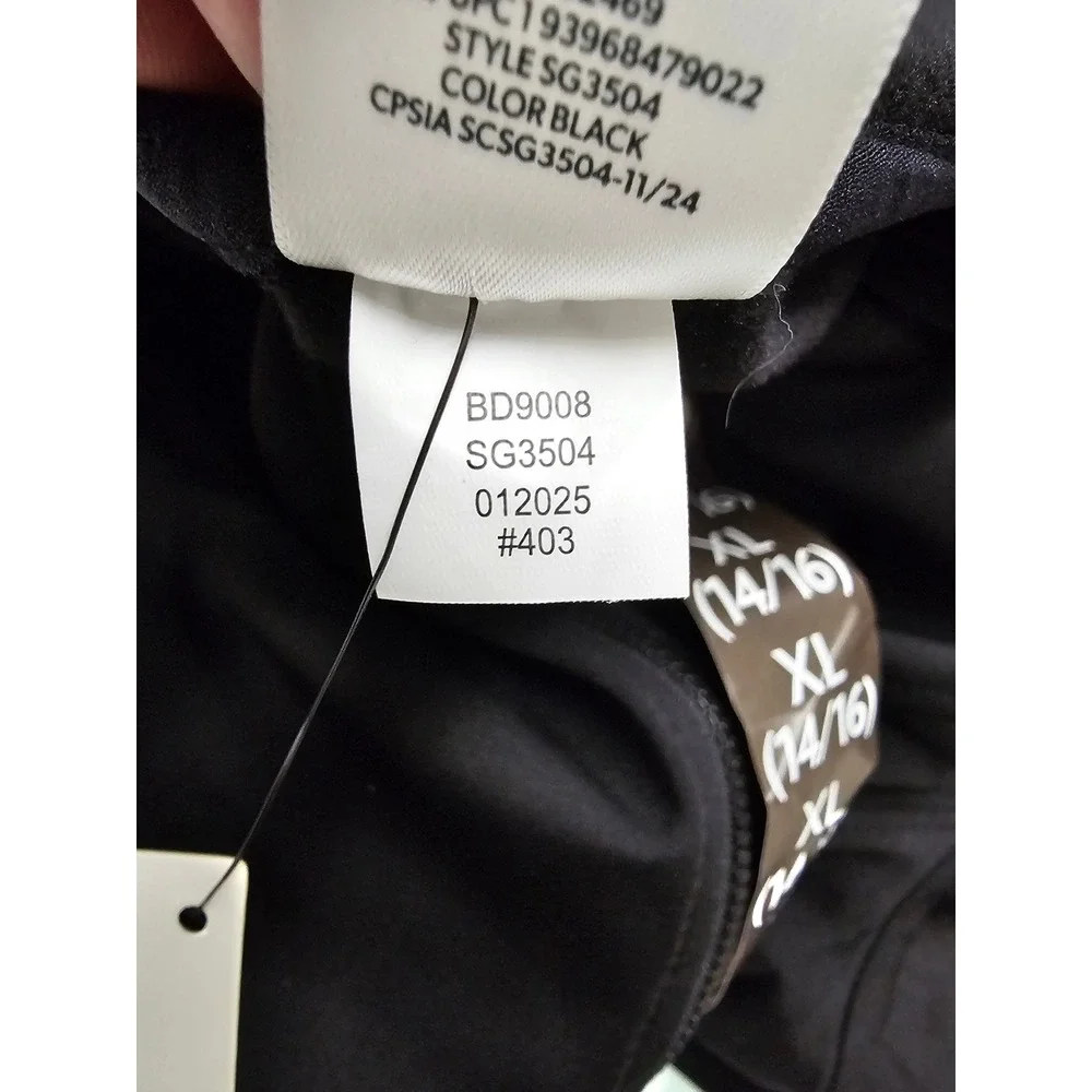 Members Mark full zip