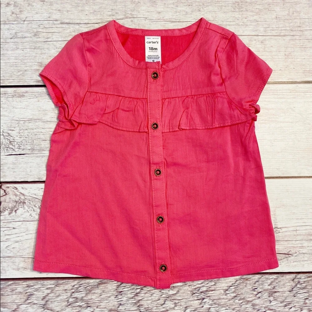 Carters 🆕 carter’s