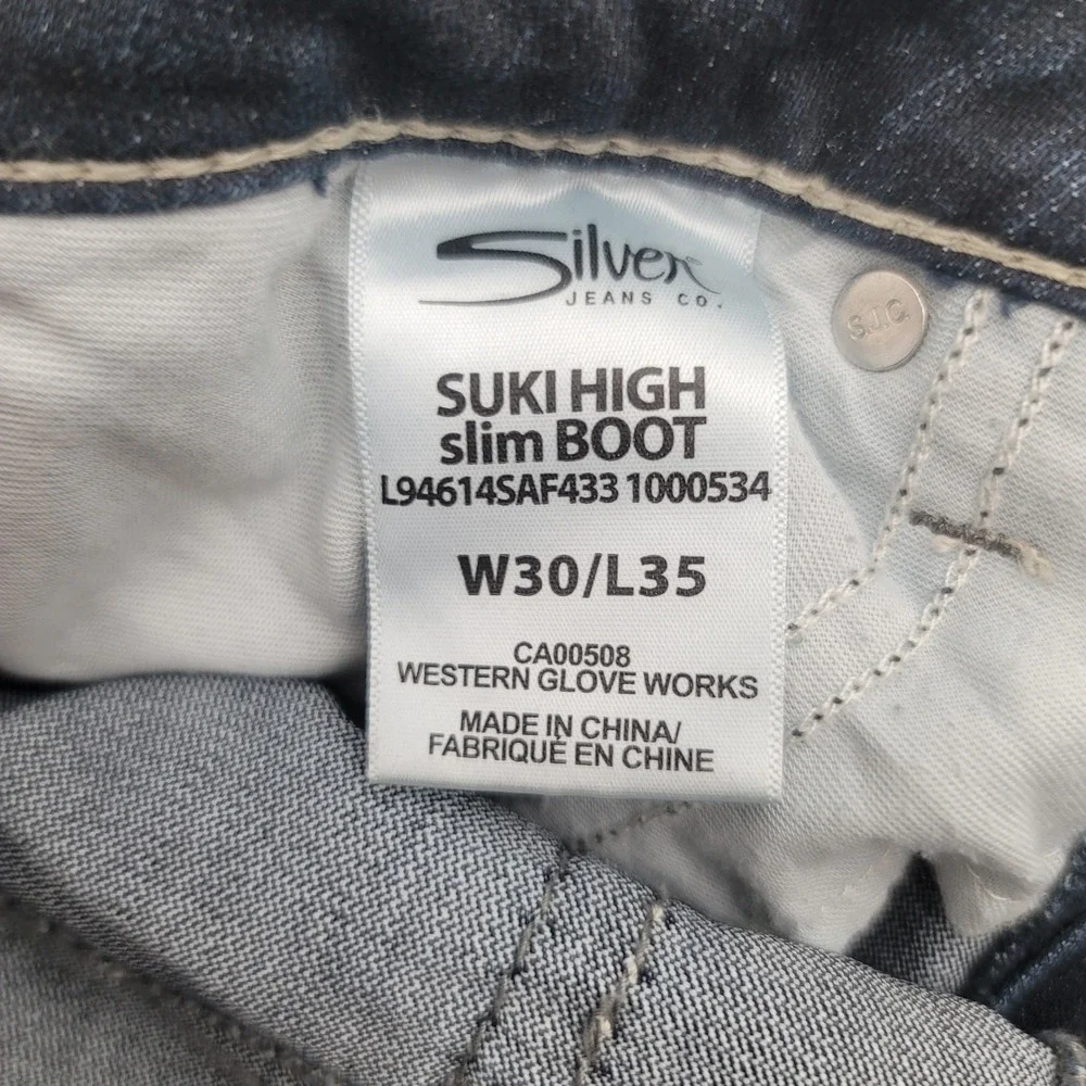 Silver Jeans silver jeans