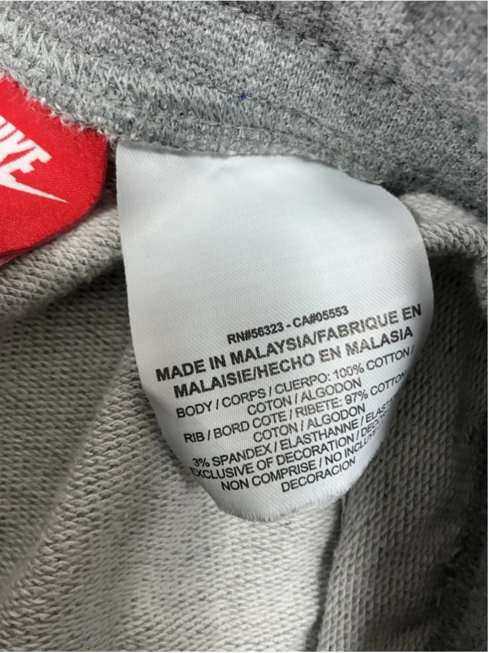 Nike this mens