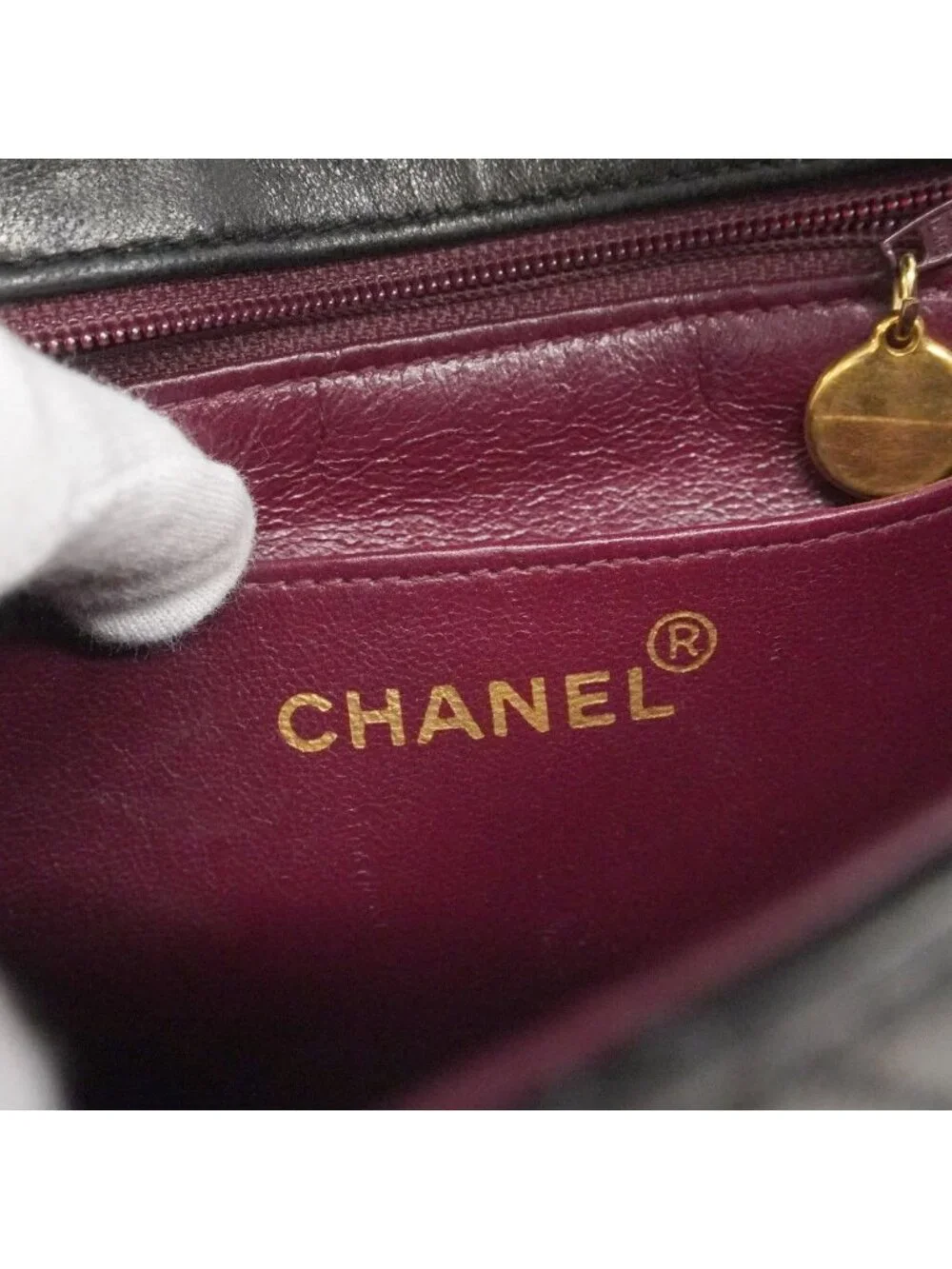 CHANEL this authentic