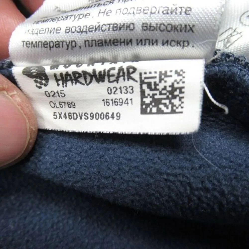 Mountain Hardwear this item