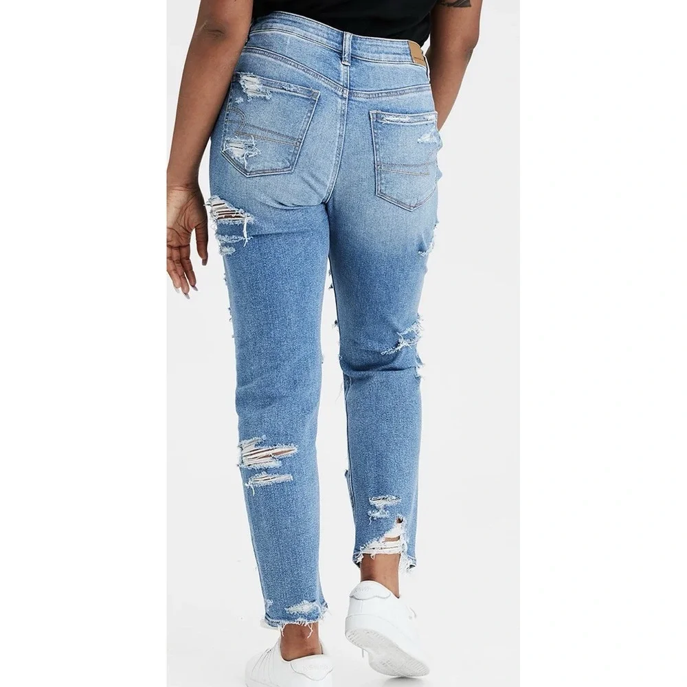 aerie elevate your