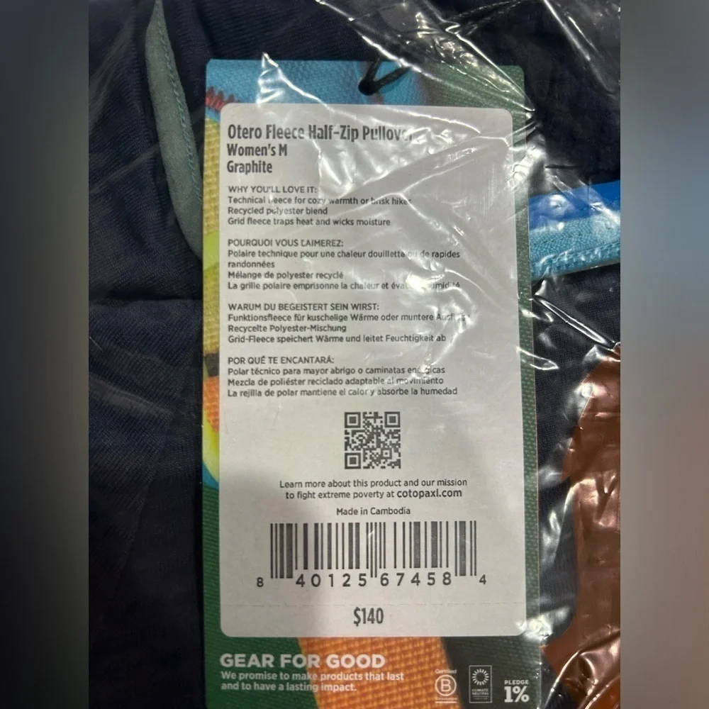 cotopaxi new tags