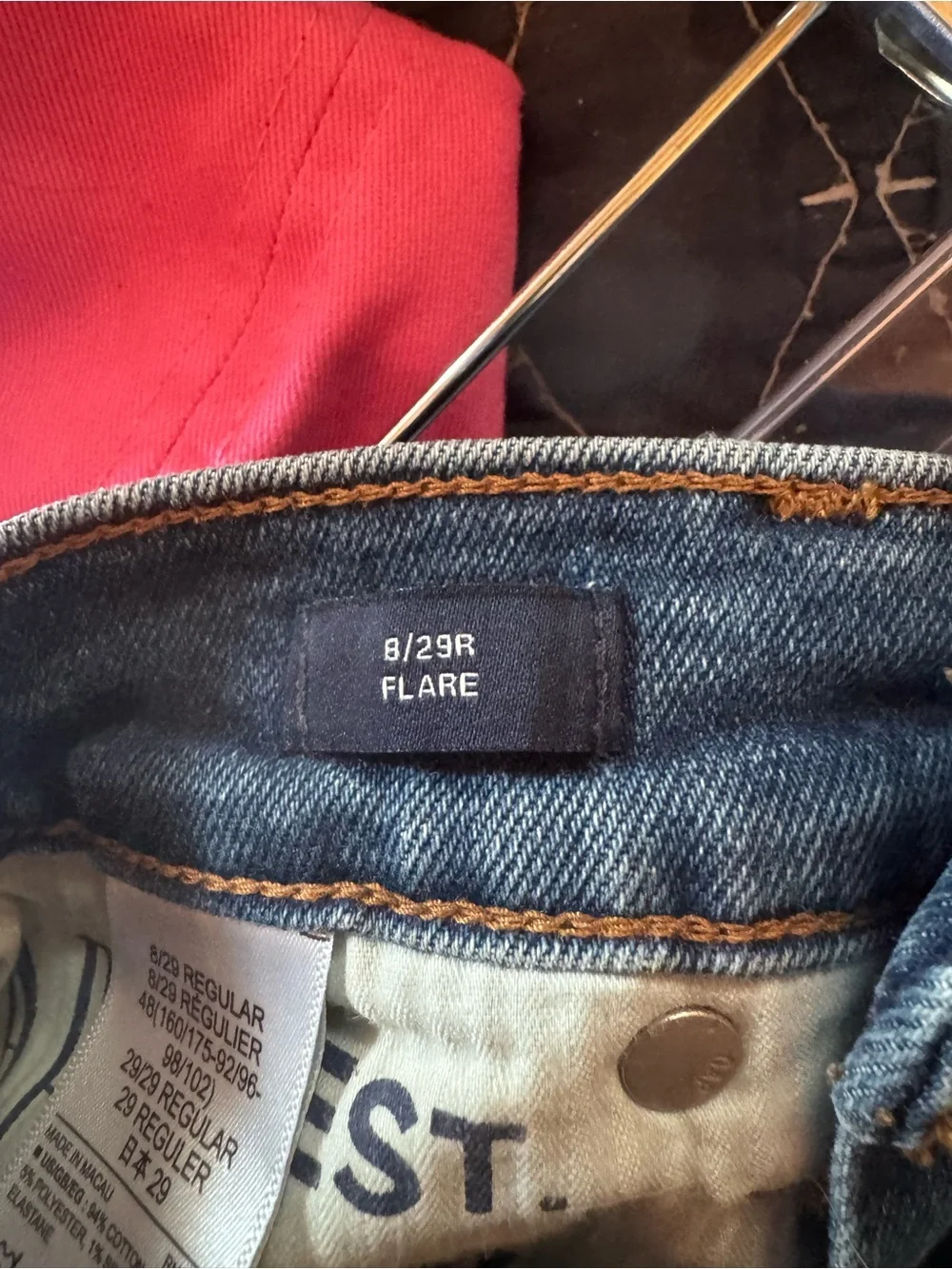 GAP high rise