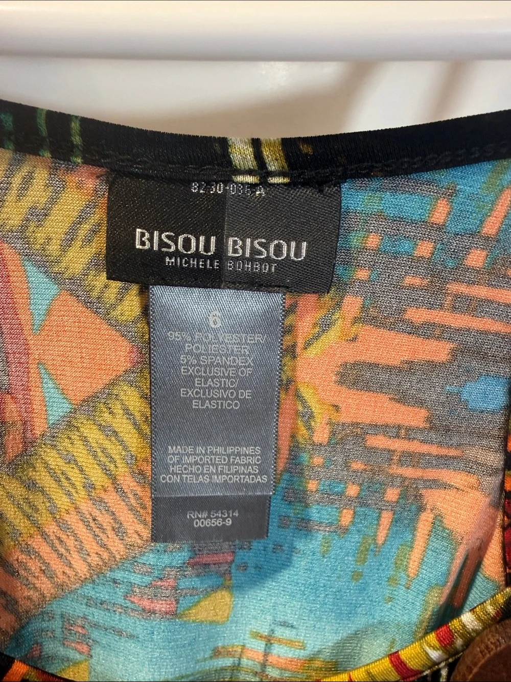 Bisou Bisou vibrant tribal