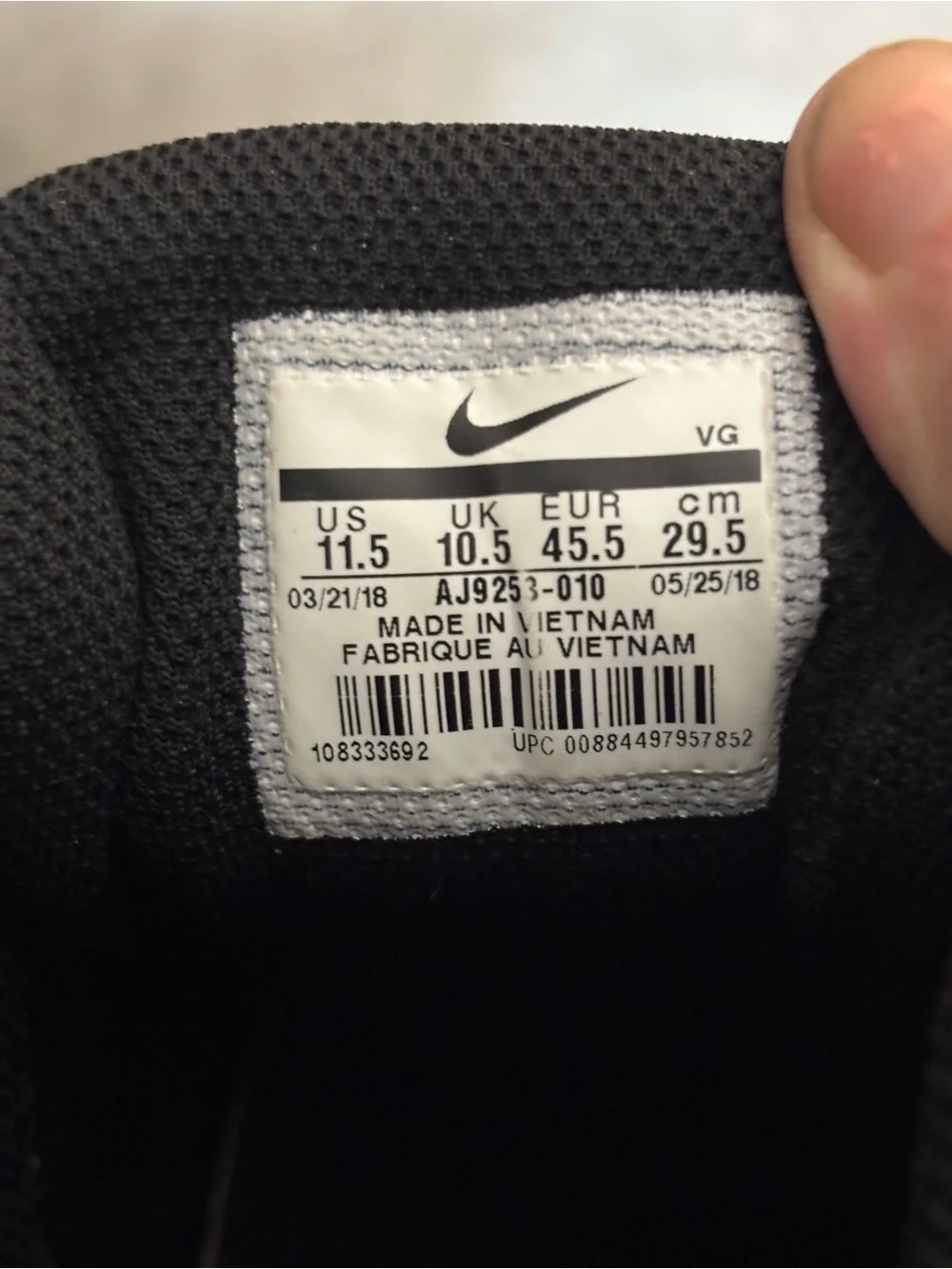 Nike high top