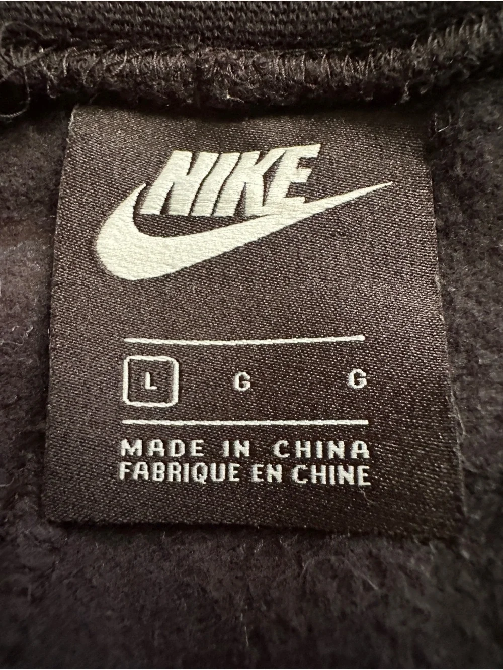 Nike pants jogger