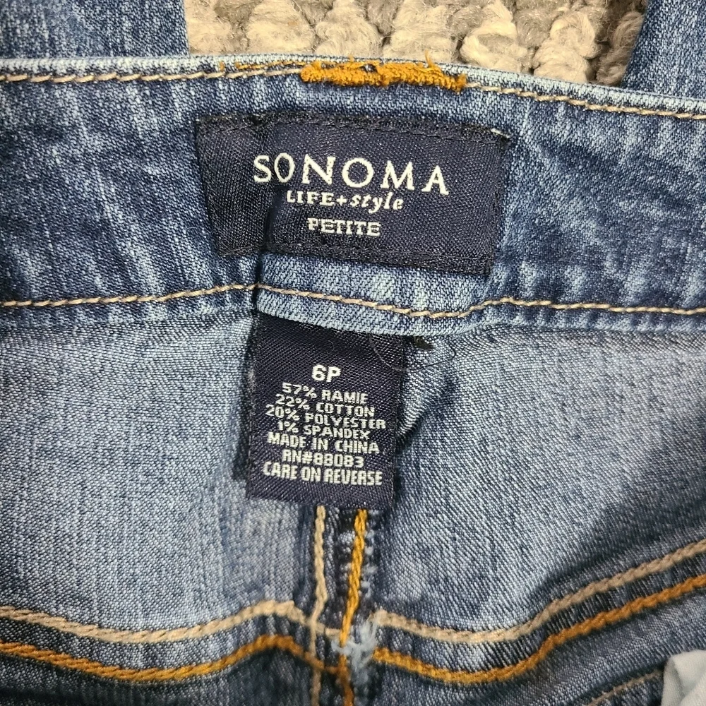 Sonoma stylish flare