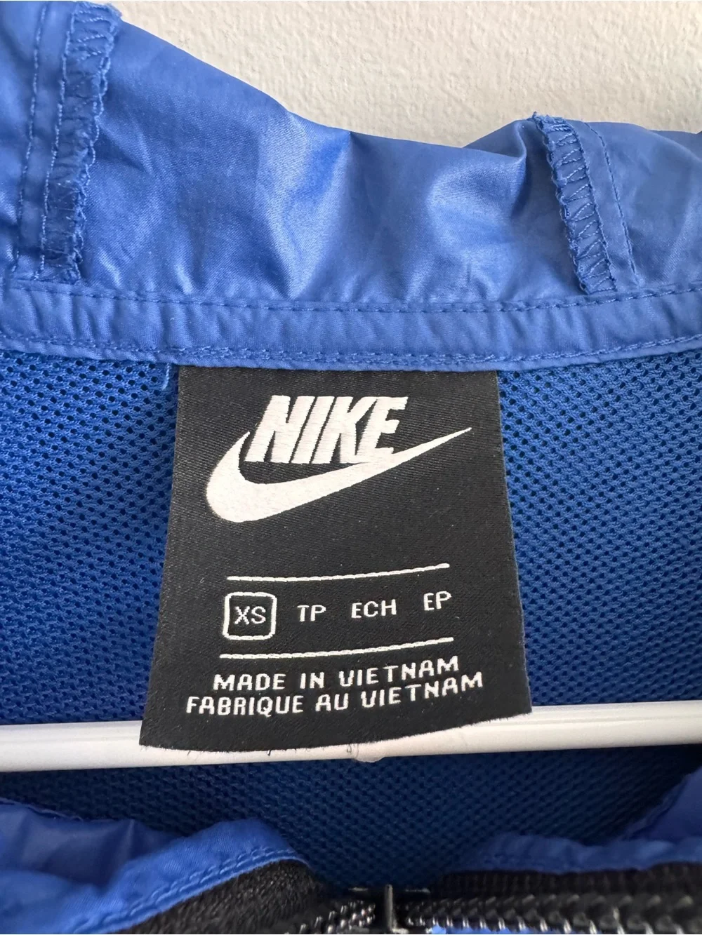Nike windrunner hooded