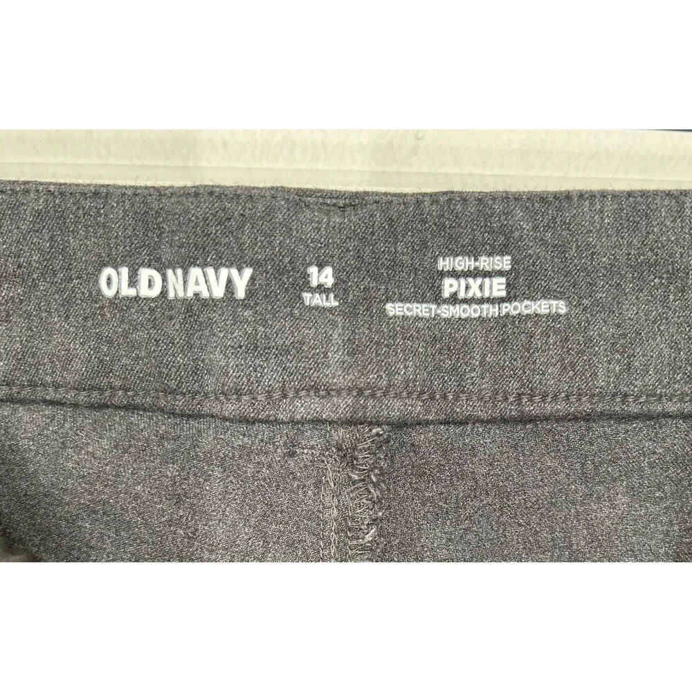 Old Navy old navy